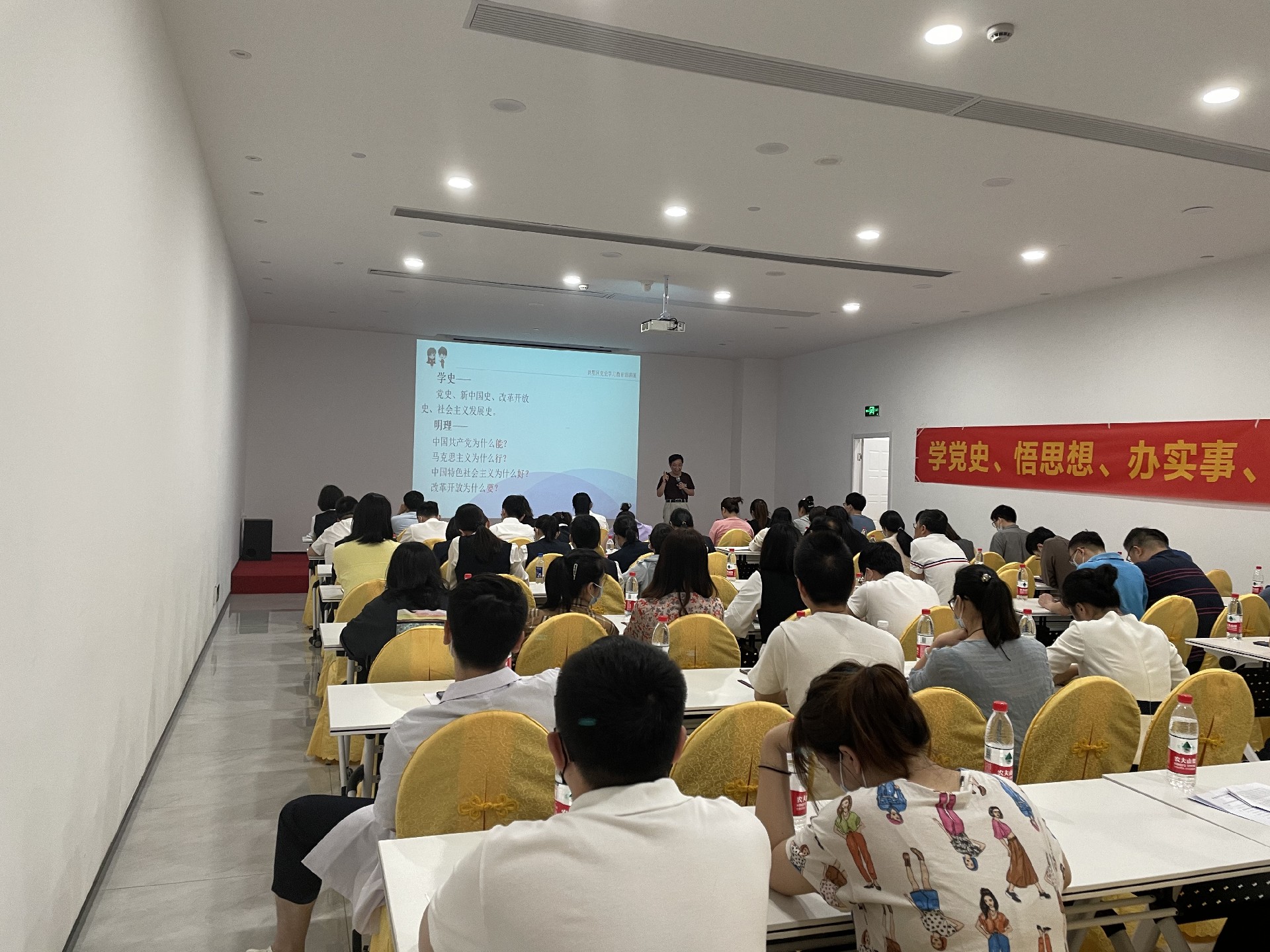 加強黨建聯建聯學，深化黨史學習效果