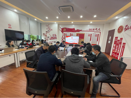 埋頭苦幹 勇毅前行(xíng) ——杭州一優币資産管理有限公司黨支部4月主題黨日活動