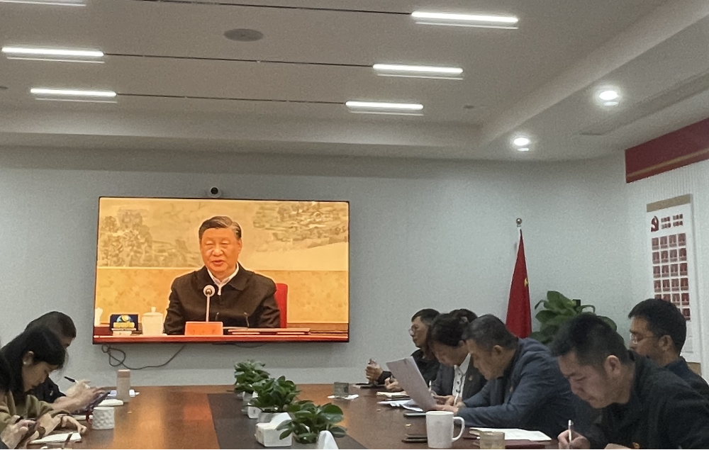 商旅資管公司黨支部開(kāi)展理(lǐ)論學習中心組學習會(huì)對《習近平新時(shí)代中國特色社會(huì)主義思想學習綱要》等進行(xíng)學習研討(tǎo)